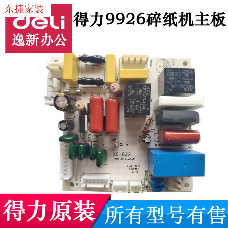 7aa7b84769f71267.jpg