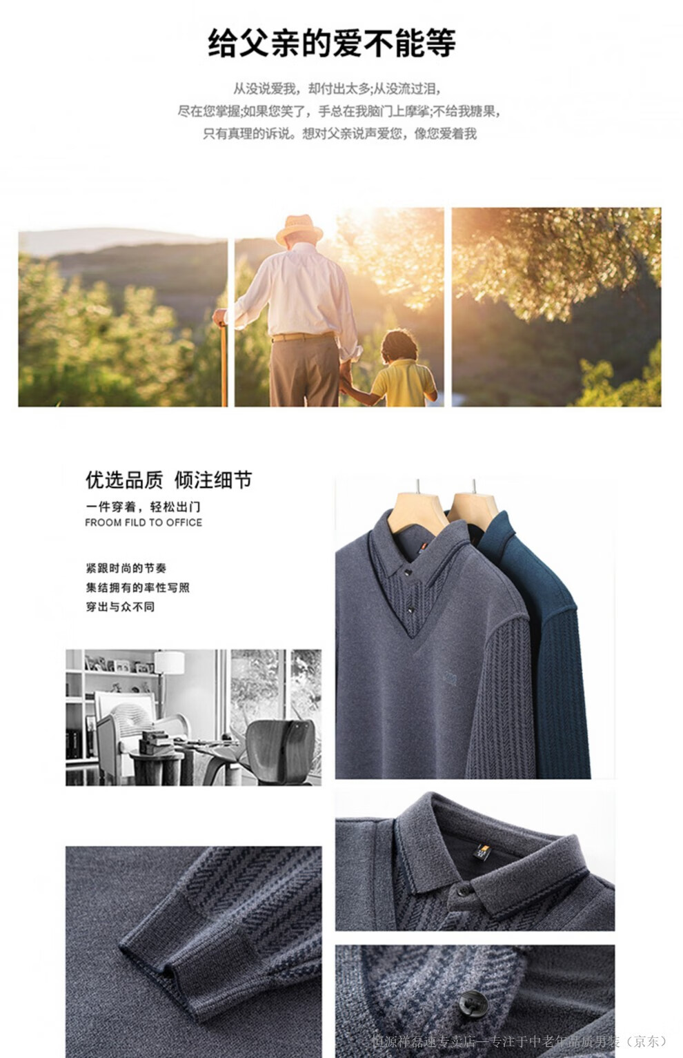 6d0278cd74ab9aca.jpg