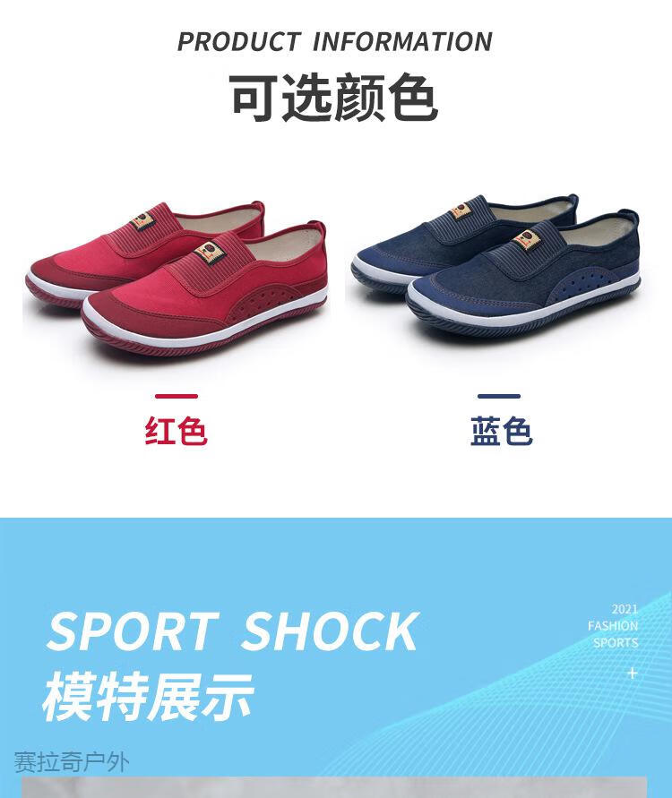 26ae27df0bc36ed8.jpg