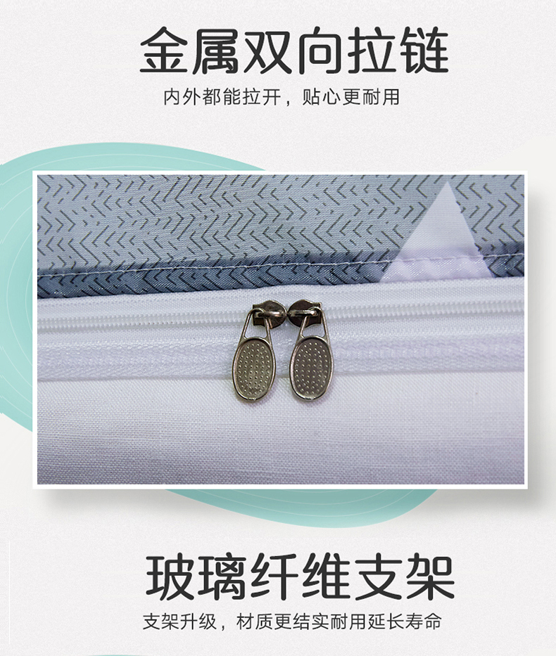 蒙古包750_06.jpg