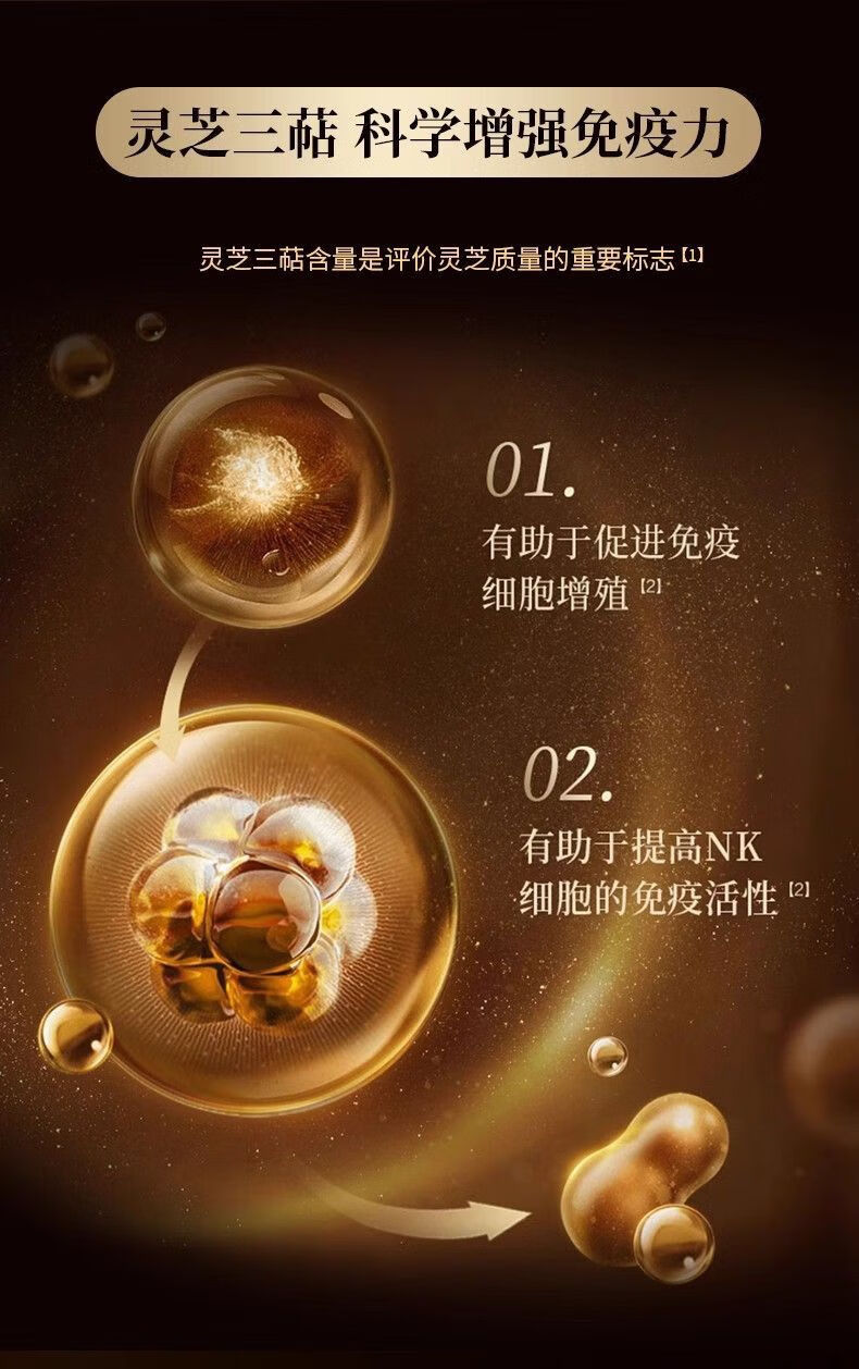 a7e2519dd7410d8b.jpg