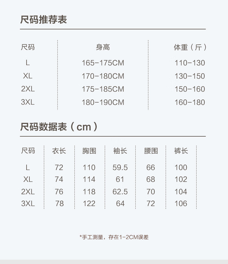 03bfbd773b218db9.jpg