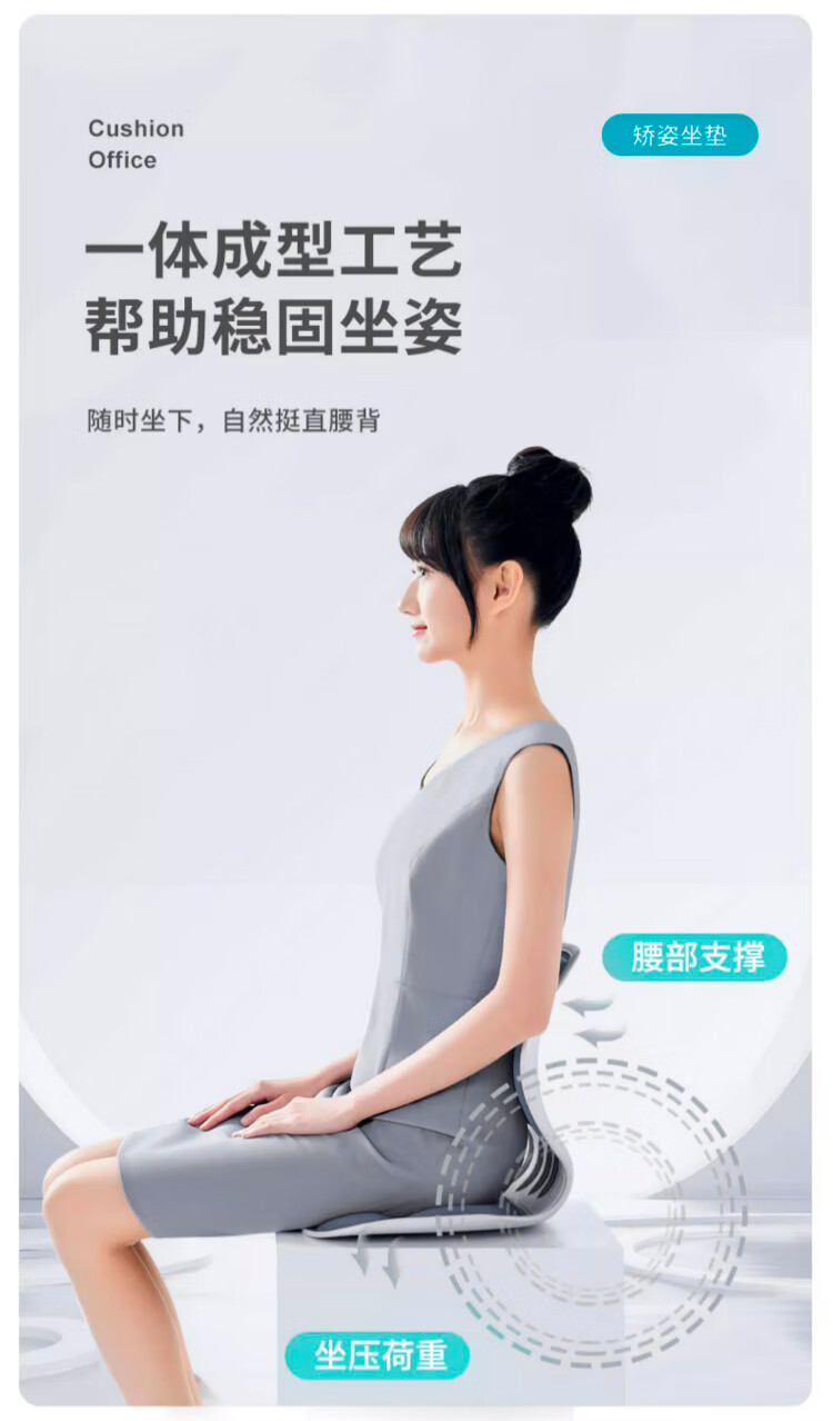 详情图.png