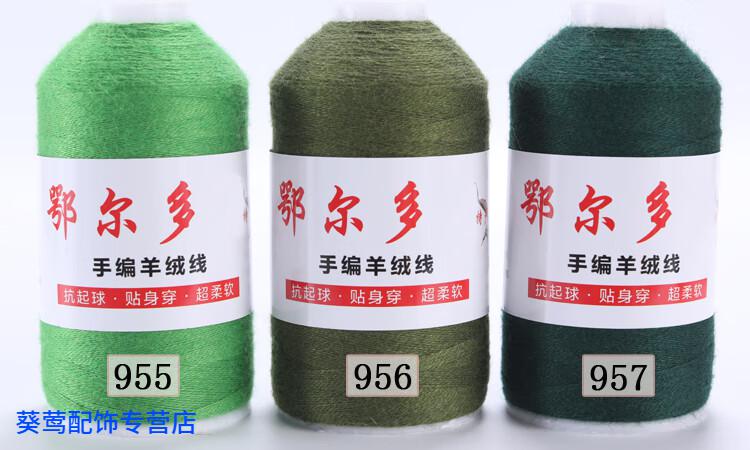 55f15edd7cc18632.jpg