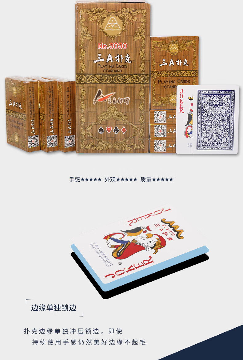 d38ea759597ad3b9.jpg
