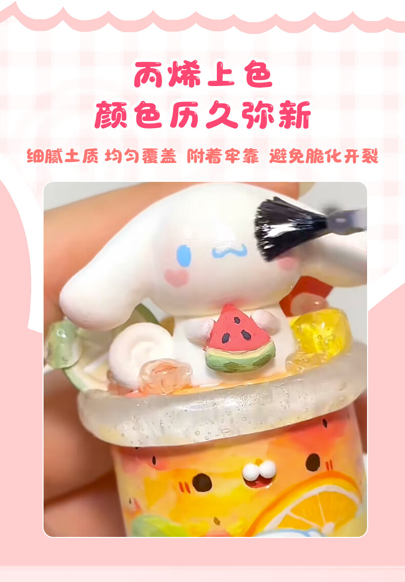 abc03a1759a2cc34.jpg