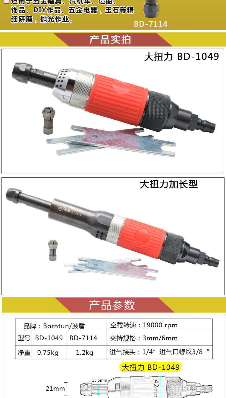 ca04b5ed19a56498.jpg