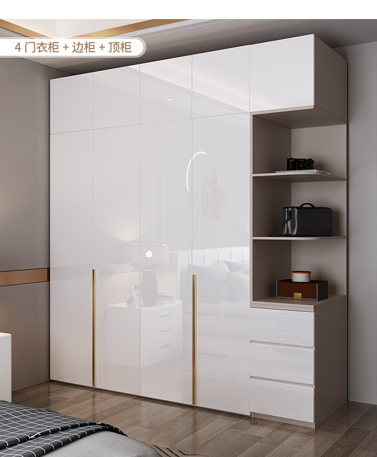 远华衣柜现代简约烤漆门亮光衣柜卧室家具百搭储物家用小户型组合衣橱