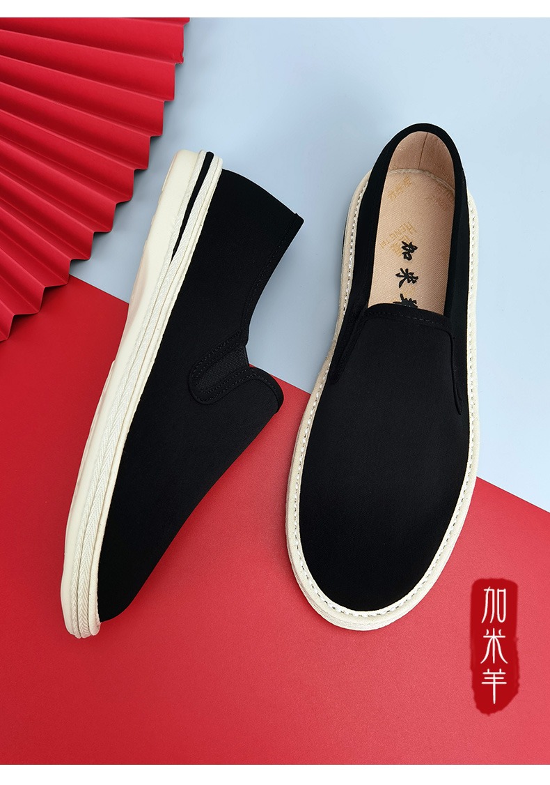 加米羊老北京布鞋男士青年软底透气一脚蹬休闲男鞋黑布鞋中国风潮