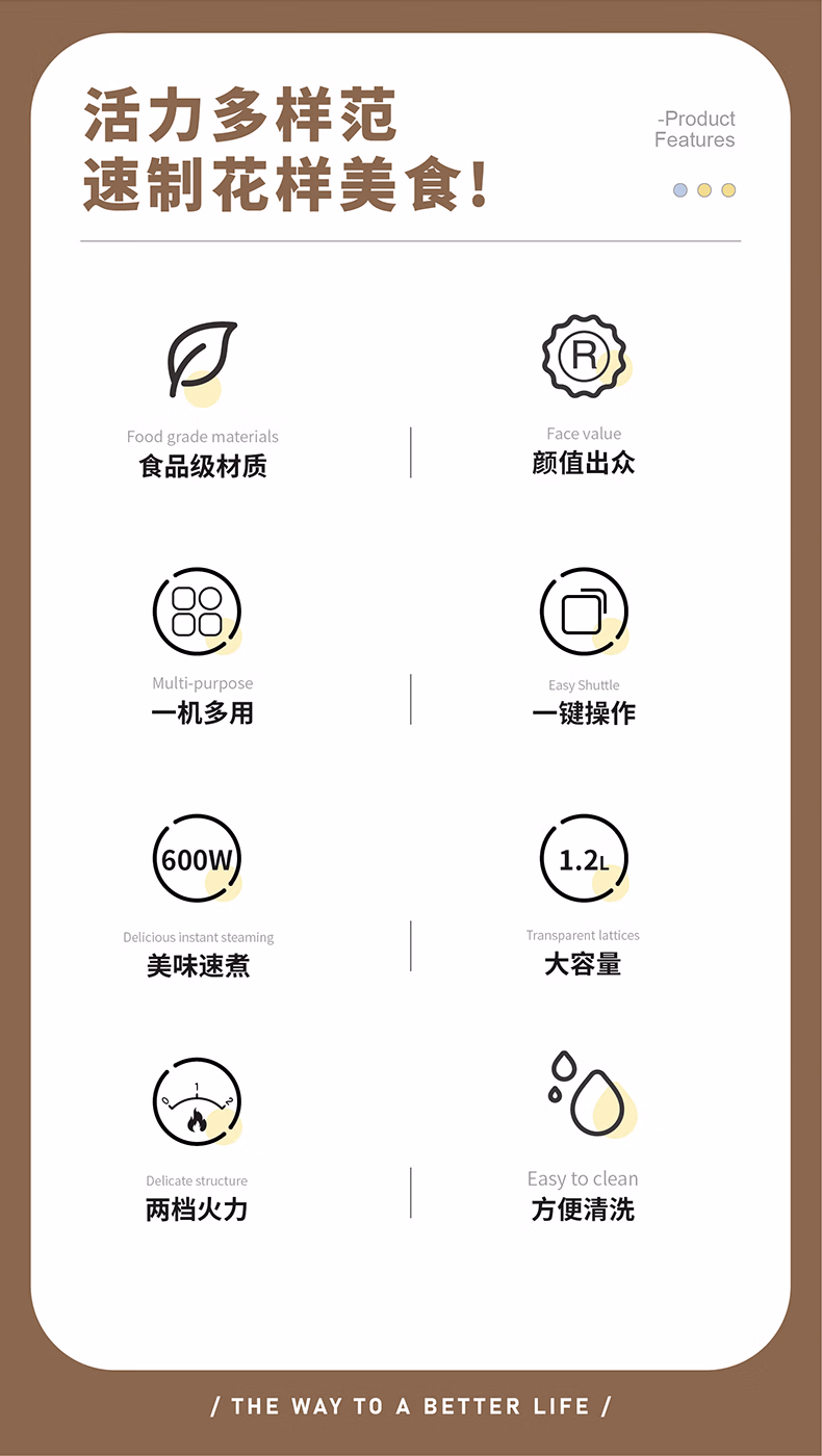 详情图.png