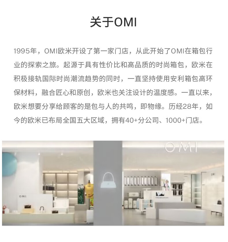 欧米（OMI）多巴胺糖果色撞色宽拉杆拉杆箱轮铝登机行李箱24寸大容量万向轮铝框拉杆箱登机行李箱开学 绿色 24寸详情图片22