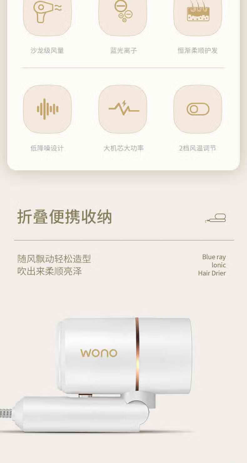 详情图.png