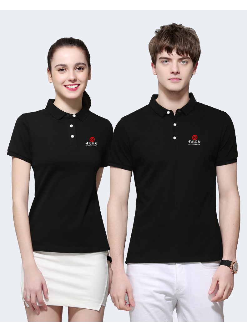夏天企业polo衫定制刺绣团建文化衫印字logo短袖t恤翻领定做工作服diy