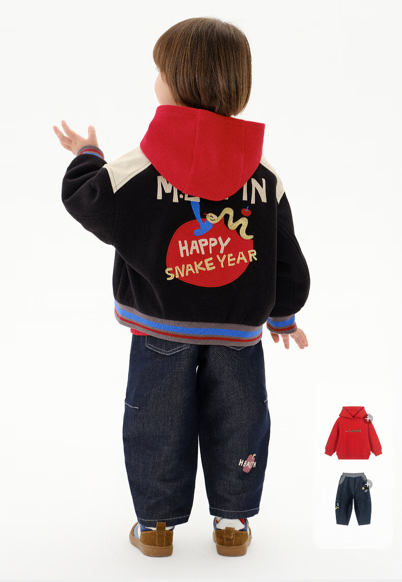 M.Latin Children's Outerwear Jacket, Spring 2025 New Style, Boys And Girls Preppy Style, Year of The Snake, Greedy Snake New Year's Outfit Jacket 16