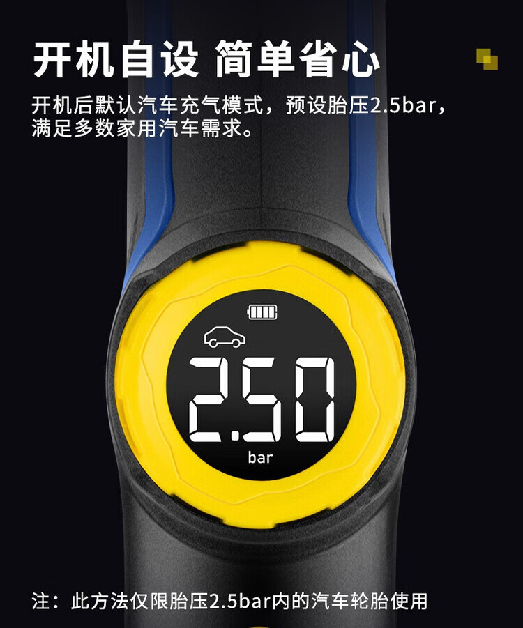 1c66b625c70c9a3d.jpg