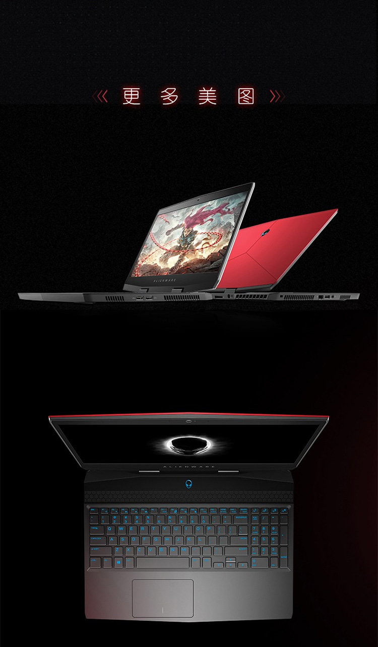 【官翻99新】外星人alienware 15r4 m15 15.