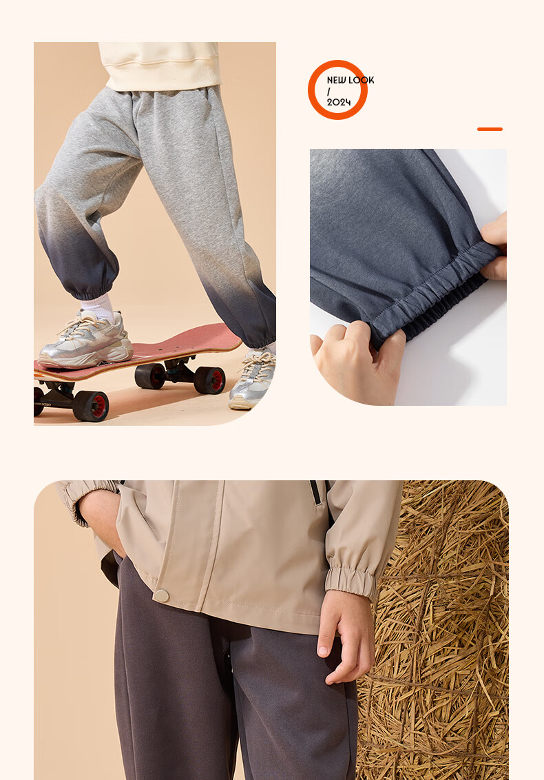 Jeanswest Boys' Sweatpants, 2024 Autumn Children's Gradient Trousers, Boys' Fall Pants, Autumn Clothing for Older Kids, Loose-Fitting Joggers with Elastic Cuffs 12
