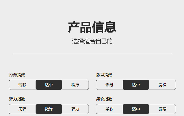 海澜之家（HLA）休闲裤男轻商务时尚5C黑色秋冬季84A66-71kg系列裤子男秋冬季 黑色5C 175/84A(L)推荐66-71kg详情图片5