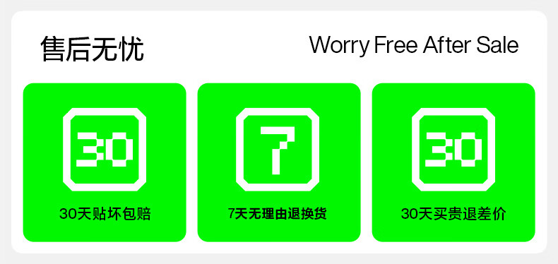 闪魔【优选好物】 适用荣耀200pr全屏隐形神器贴合手机o钢化膜honor200手机膜全屏贴合隐形 200【全屏隐形膜】2片+神器详情图片2