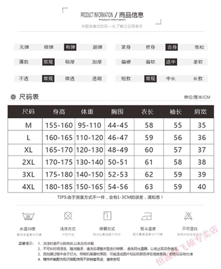 恒源祥羊毛衫女100纯羊毛针织开衫2新款长袖披肩红色外套024秋季新款V领长袖披肩外套 红色 M详情图片8