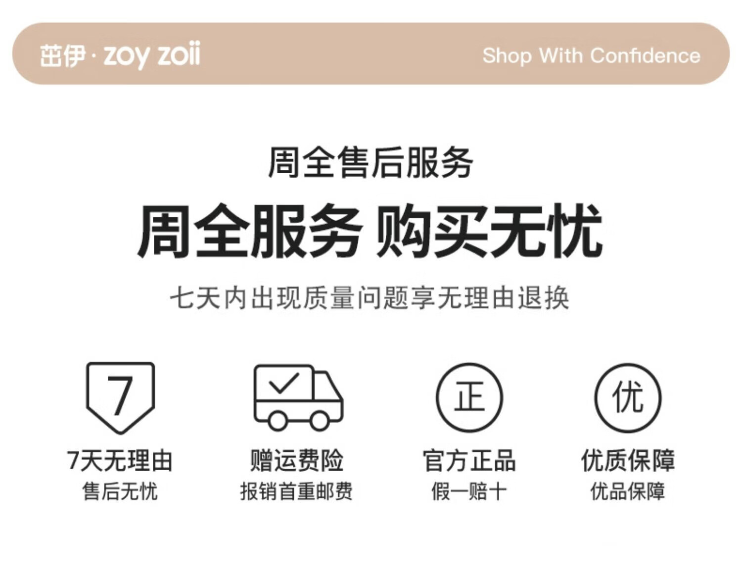 zoy zoii书包幼儿园【开学礼】书包礼物双肩包生日蝴蝶结男女孩儿童书包出游背包双肩包生日礼物 【粉蝴蝶结】礼盒包装详情图片22