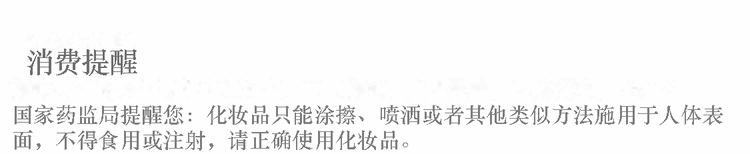 悦哺儿童面霜婴儿滋润保湿润肤霜 宝宝面霜超值可用囤货新生儿干燥舒缓补水护肤霜新生儿可用 【超值囤货】面霜50g*2瓶详情图片1