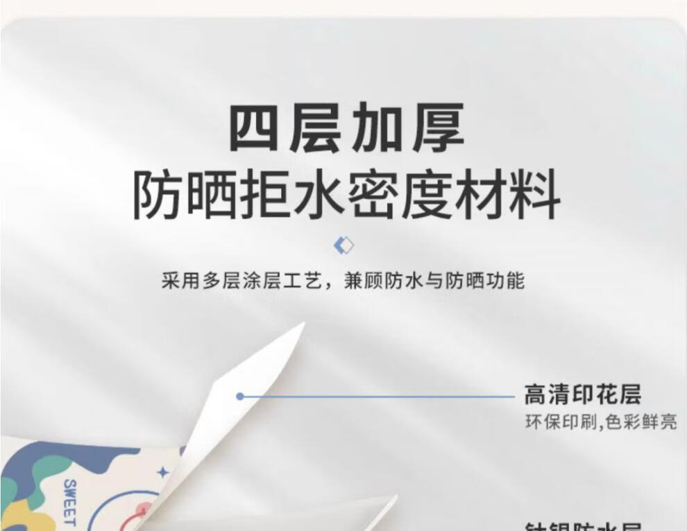 3c8191c4-6d0d-4983-a234-c12e5e728492.jpe