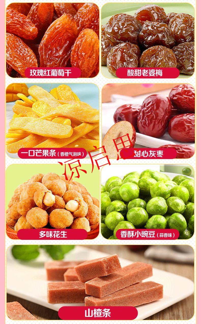 68ea9353f04c1fe2.jpg