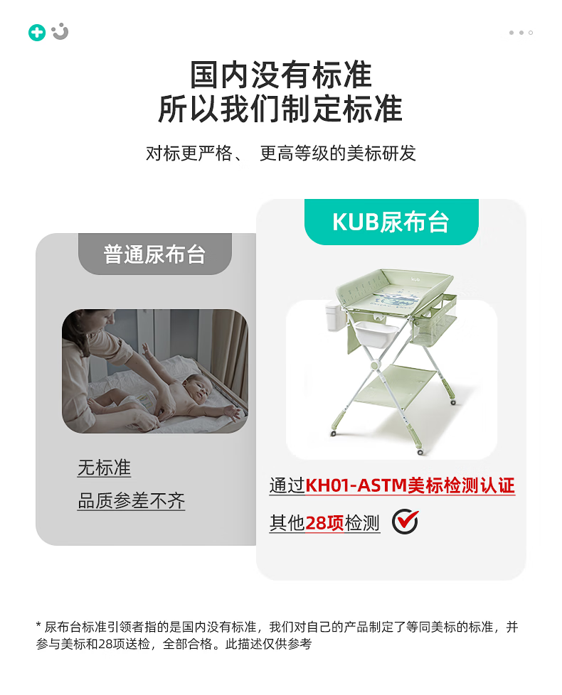 854988b8fcd3552f.png