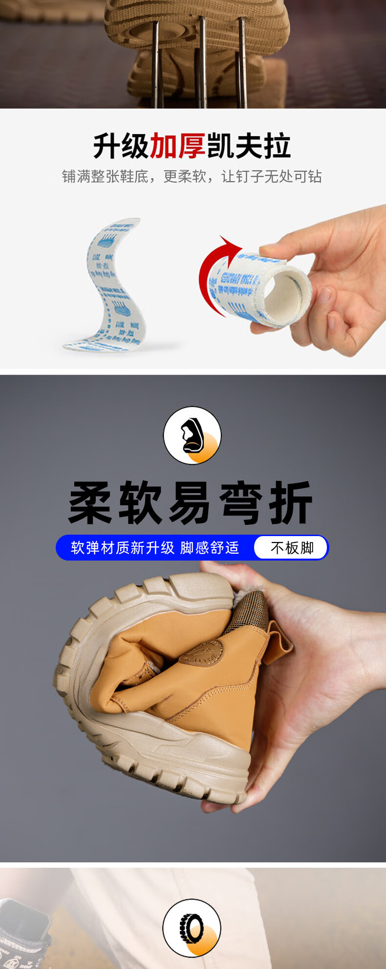 航固详情679棉_06.jpg?x-oss-process=image/format,png