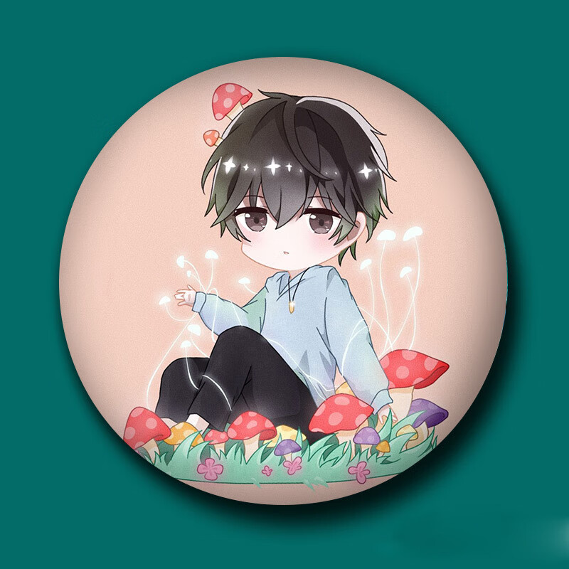 2022升级款小蘑菇周边 小蘑菇周边吧唧徽章58mm马口铁胸章陆沨安择