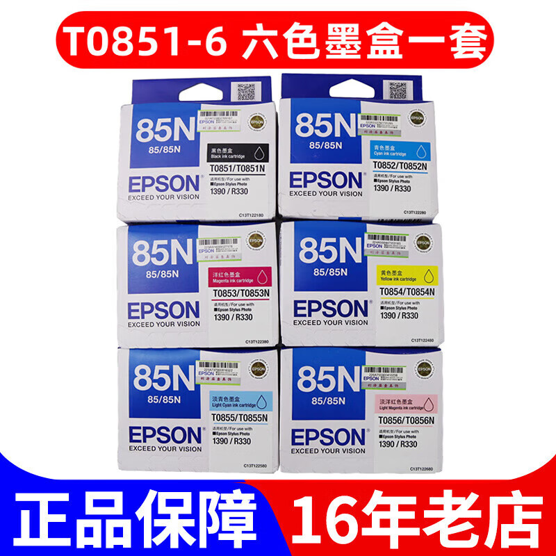 d5fef6884dfb6c35.jpg