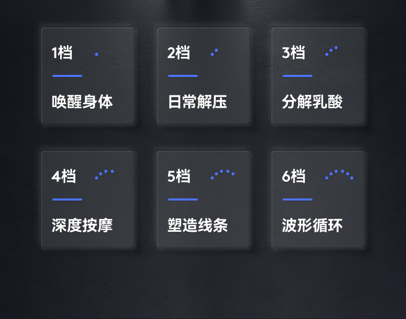 详情图.png
