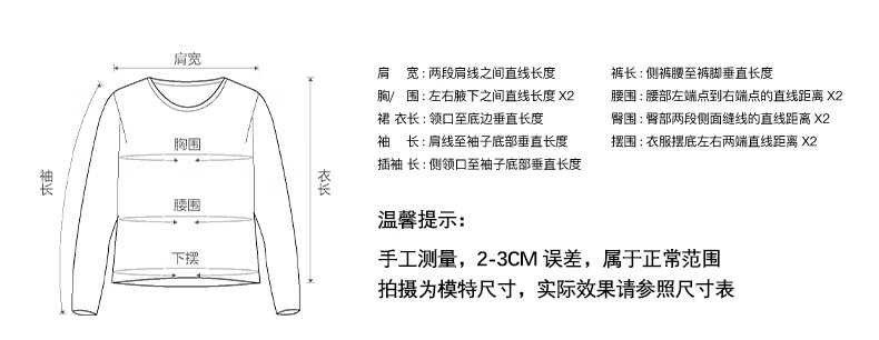 BASIC HOUSE百家好甜美绞花高级宽松马海毛休闲韩版毛衣女2024秋季新款马海毛宽松高级休闲韩版针织衫 粉色 S详情图片16