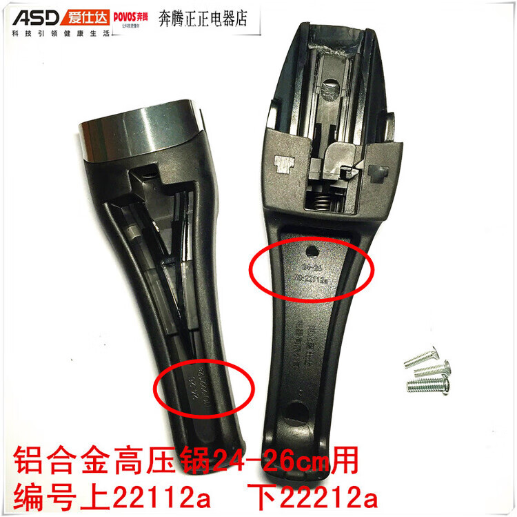 1b6e813b781d821d.jpg