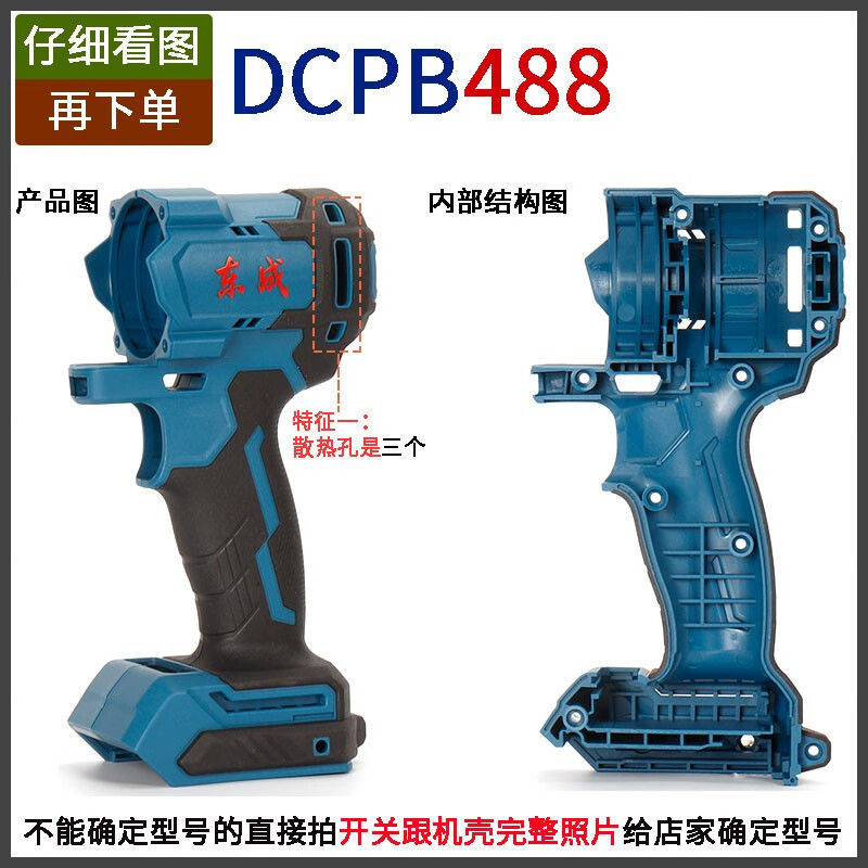 587efecd6179c759.jpg