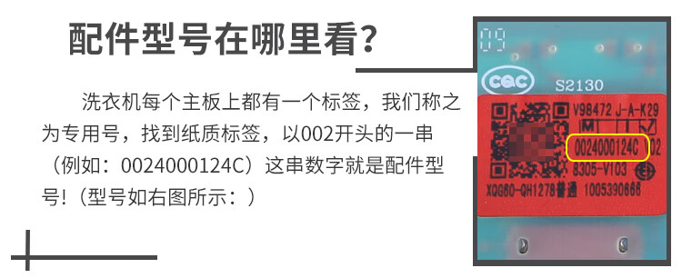 587efecd6179c759.jpg