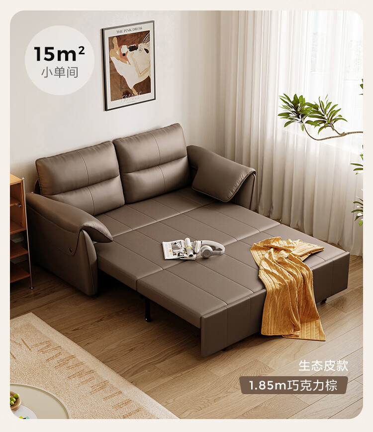 ee14deda8b86d7b8.jpg