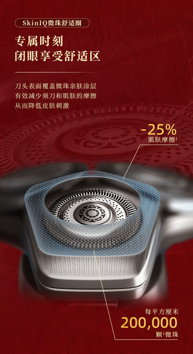 3d38c16d6919736c.jpg