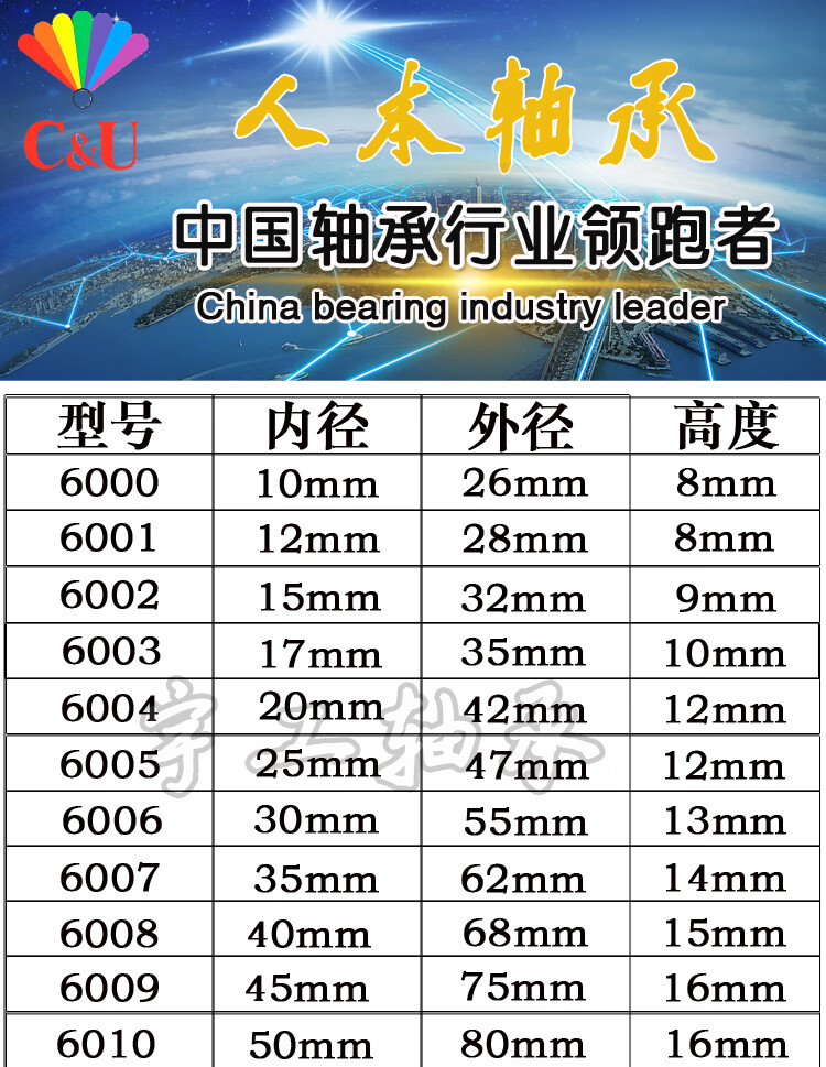dbf5a4ac6bd4877d.jpg