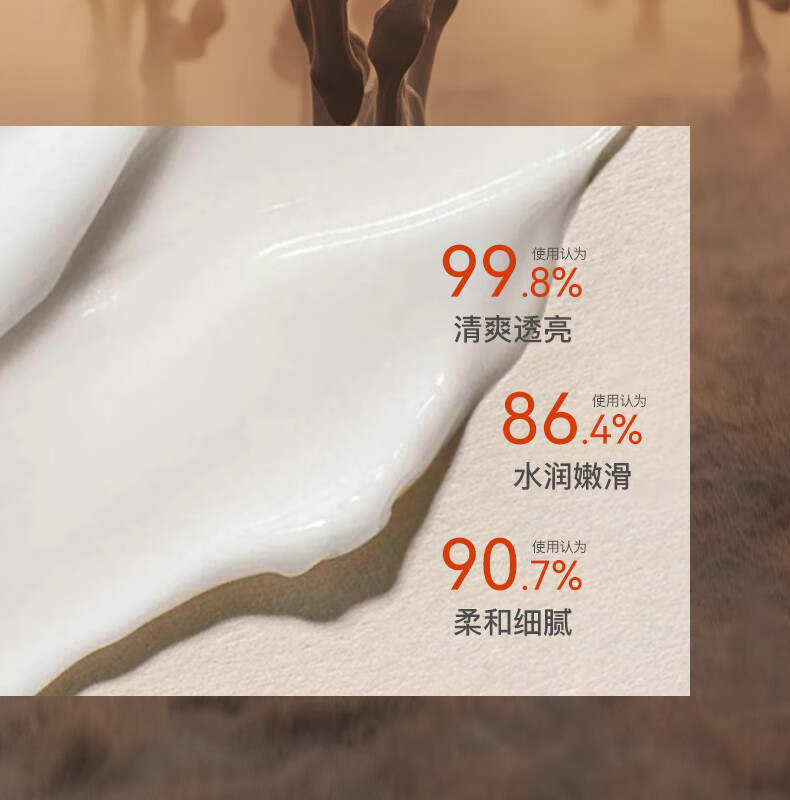 韩瑟马油弹润保湿面霜秋冬防干裂抗皱紧致补水滋润敏感肌20g 全身可用