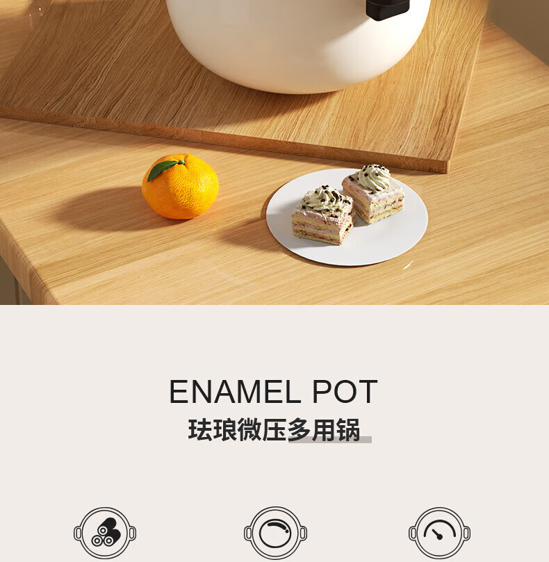 详情图.png