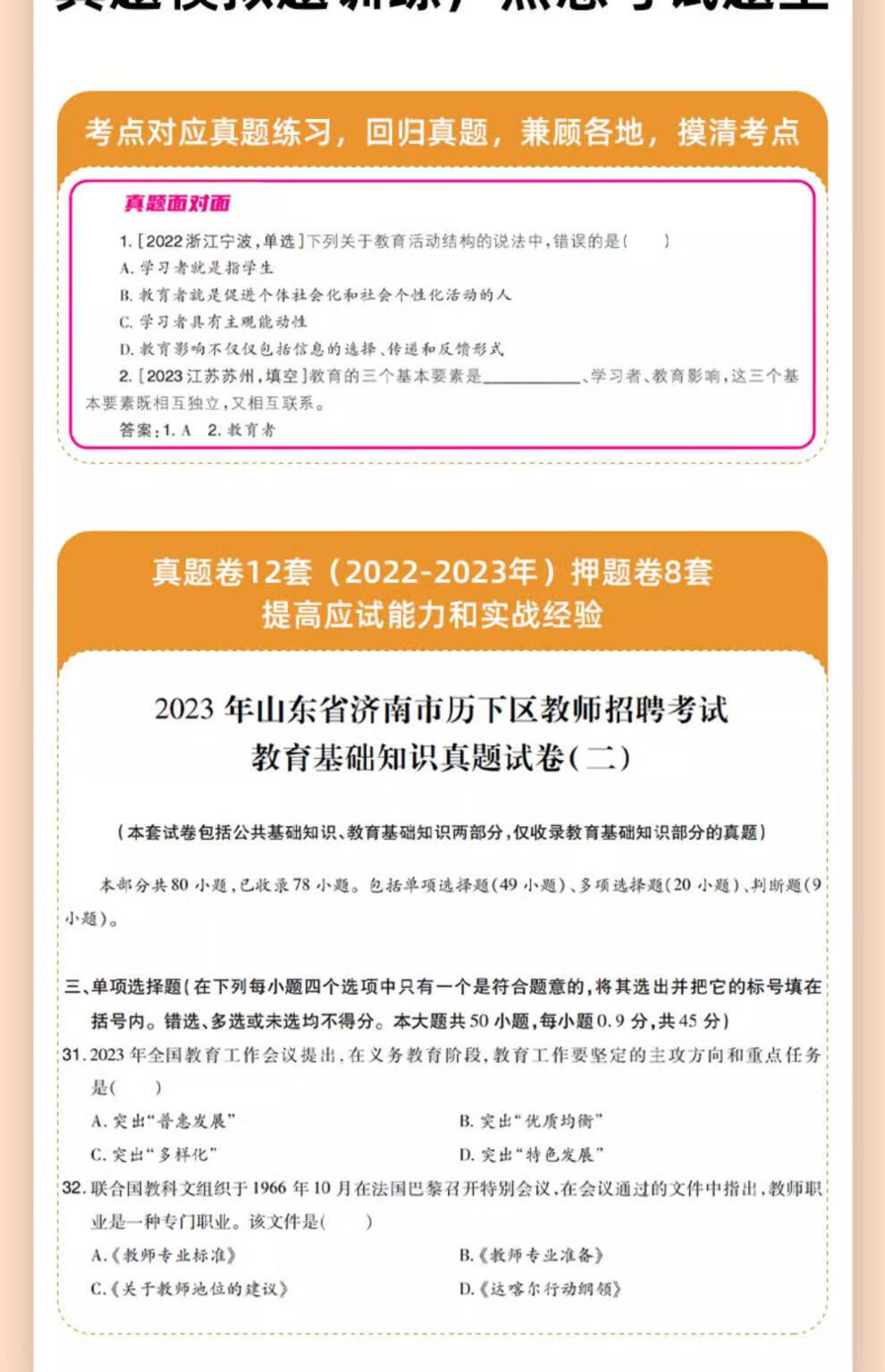 cd31709630ec24fe.jpg