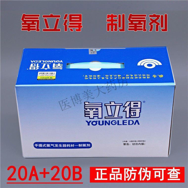 e418e60a7cb19bfa.jpg