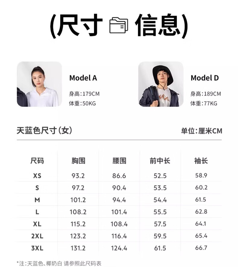 d1cacb5d83156cb9.jpg