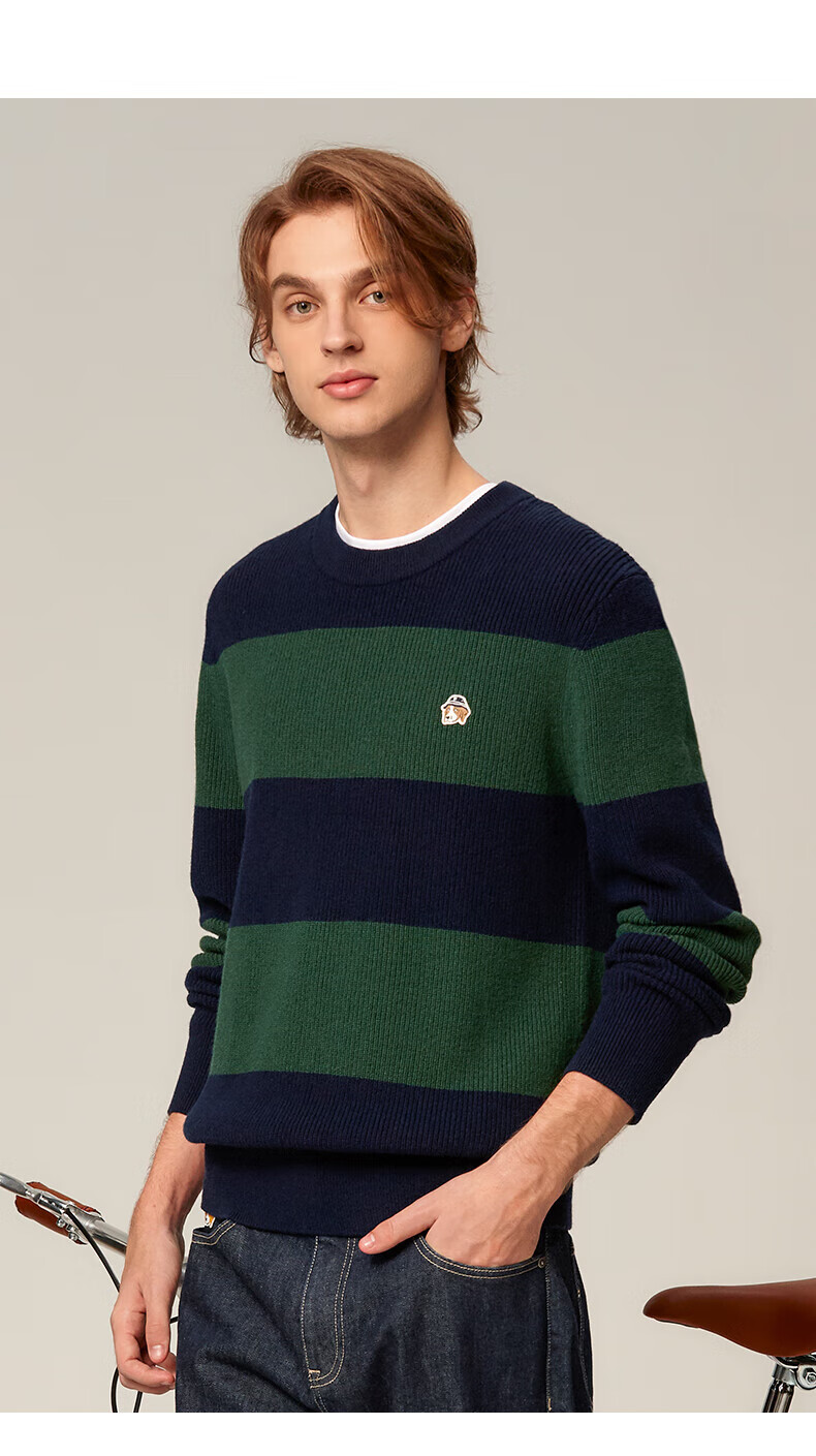 HAZZYS Men's Colorblock Striped Wool Sweater ABYZD0BDI28 Ivory IV 180/100A50 4