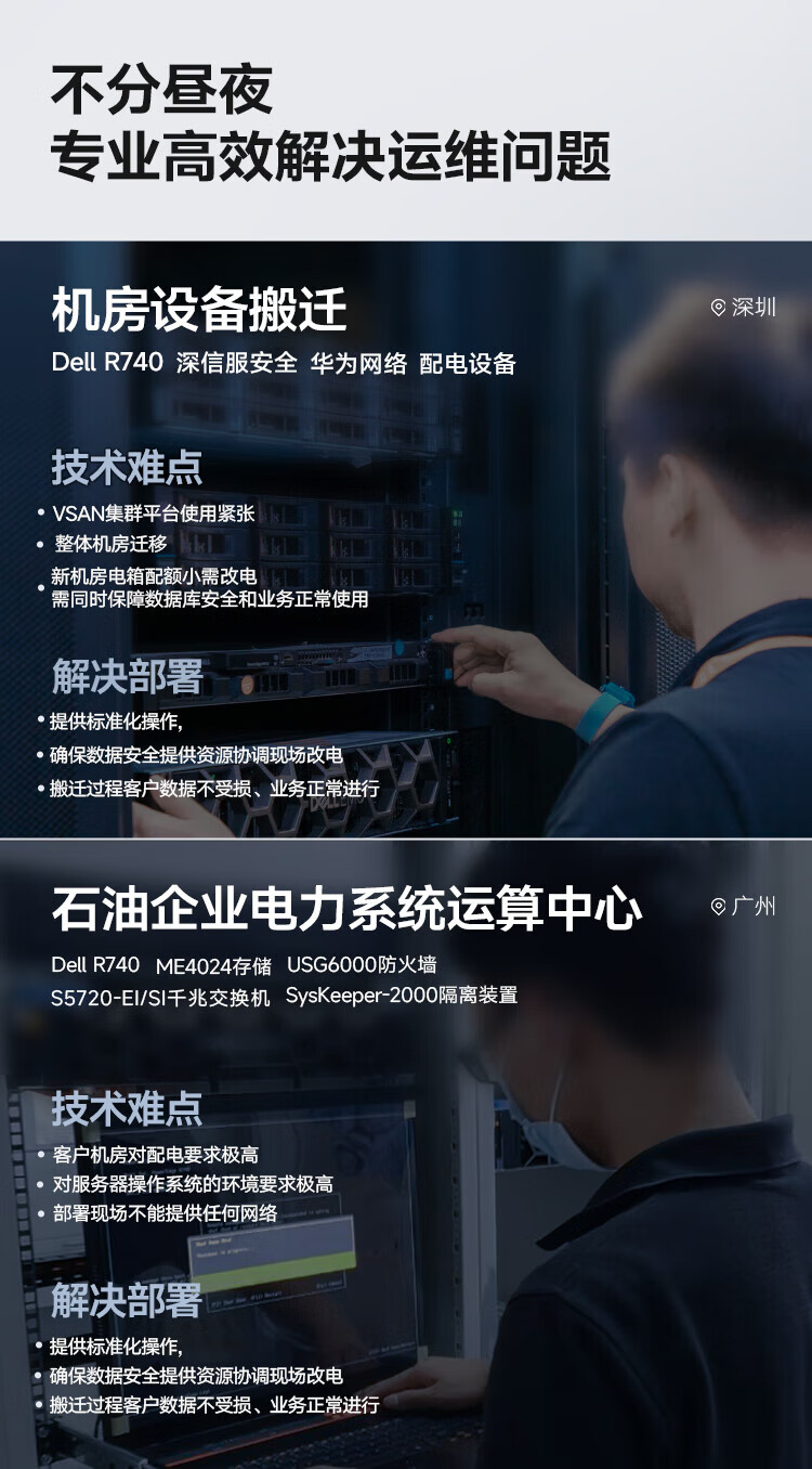 8e143cd5ef39336f.jpg