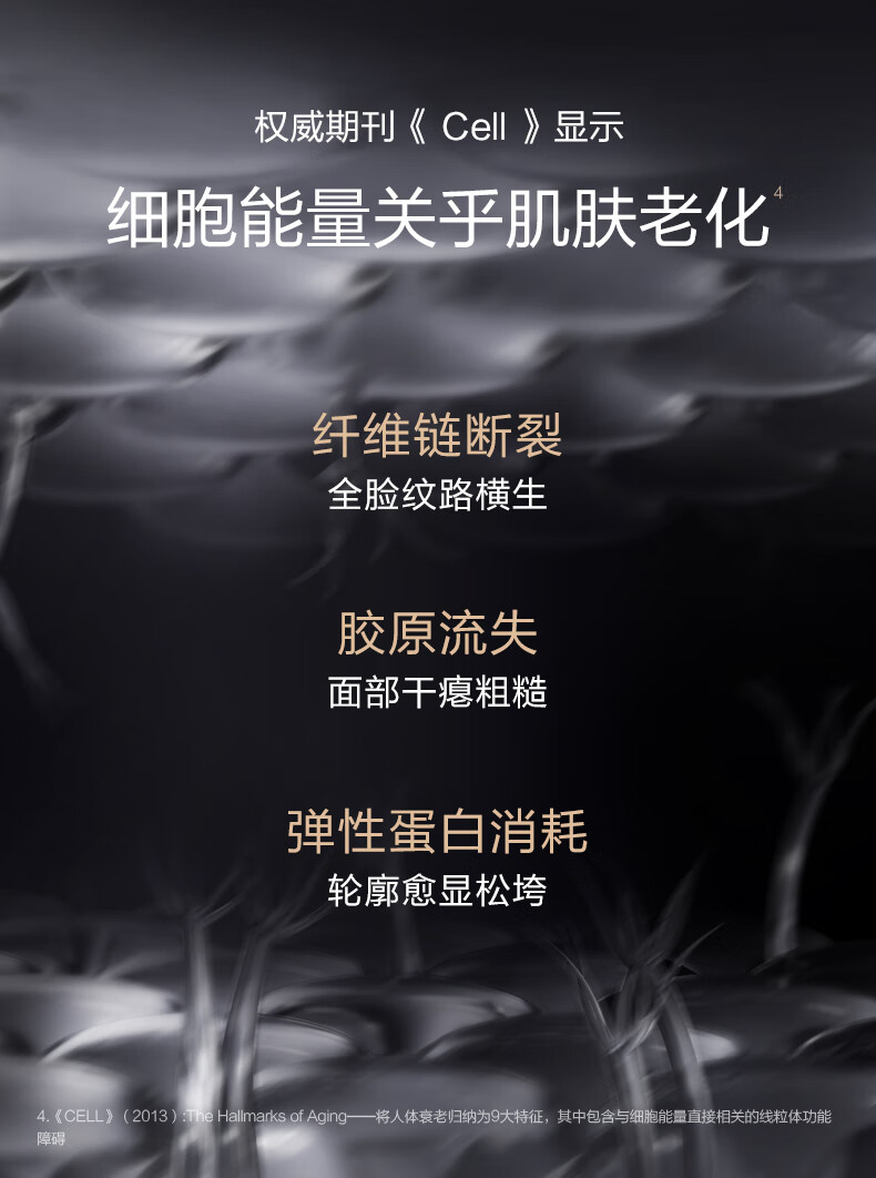 珀莱雅启时集致能量套装水乳紧致抗皱淡化细纹滋润保湿生日礼物送女友 【礼盒礼袋款】水120ml+乳120ml