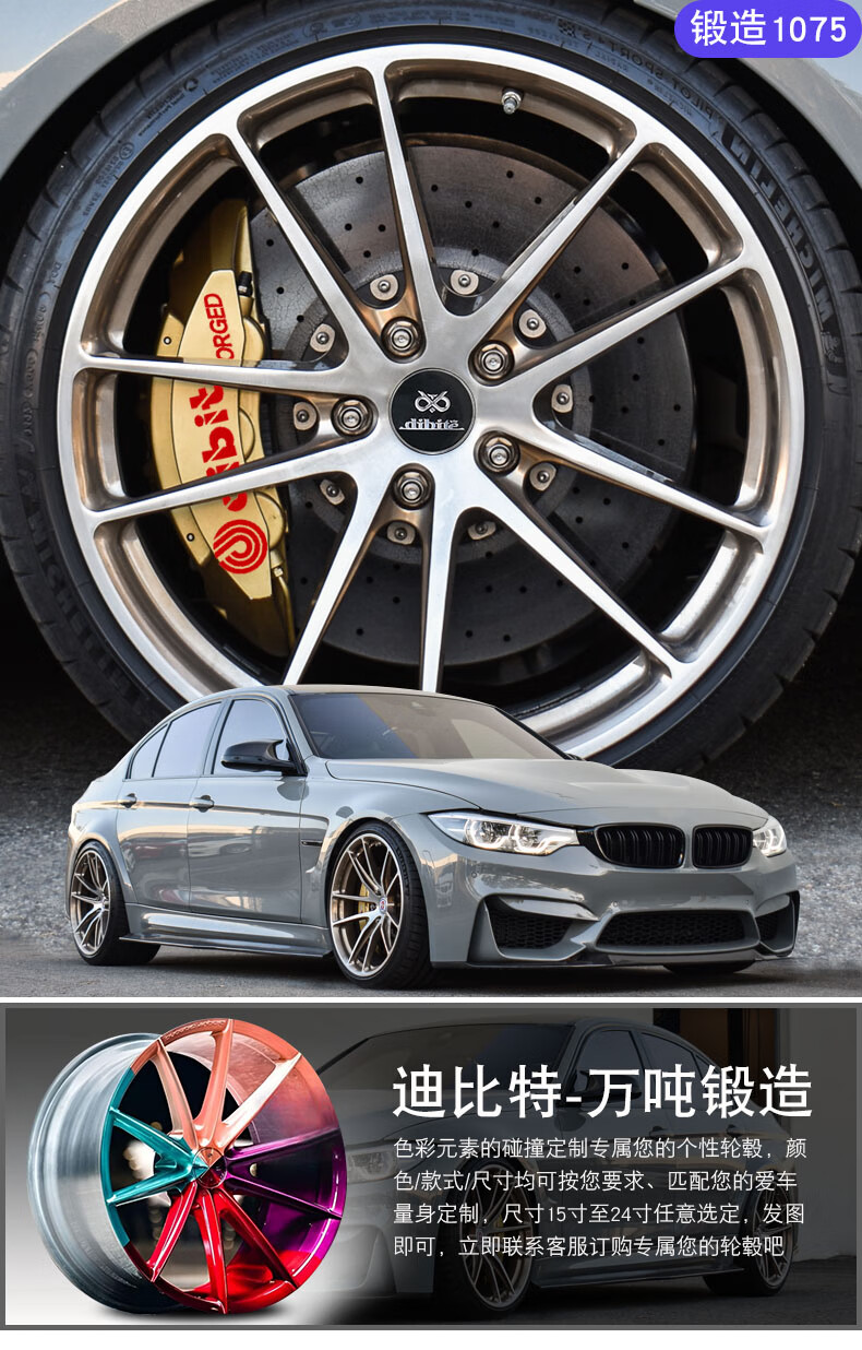 e6689111ad9407ca.jpg