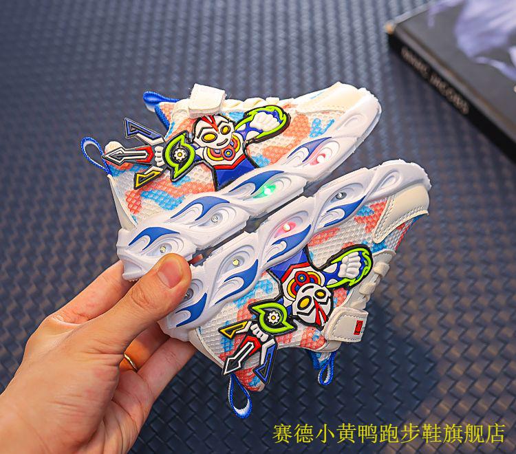 5a94cc7ecb9146dc.jpg